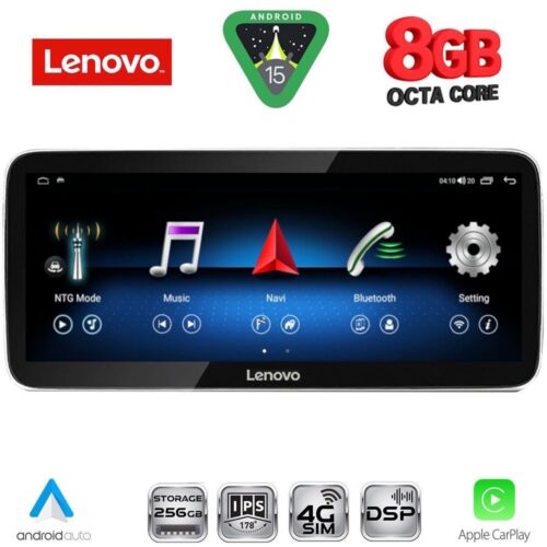 LENOVO LVK 19993C_CPA (12.3inc) (NTG 5.0) MULTIMEDIA SYSTEM for MERCEDES E (C207) mod. 2015-2016 - WEXML.GR