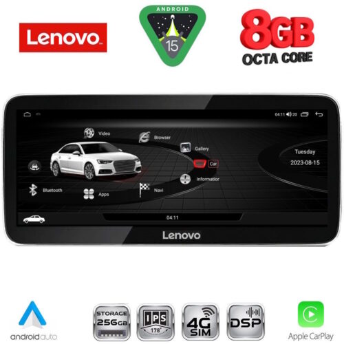 LENOVO LVK 19927_CPA (12.3inc) MULTIMEDIA SYSTEM for AUDI A6 mod. 2016-2018 - WEXML.GR