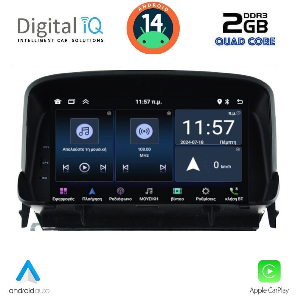 DIGITAL IQ MSD 260_CPA (7" DECK) MULTIMEDIA SYSTEM for OPEL MOKKA mod. 2012-2015 - immagine 8