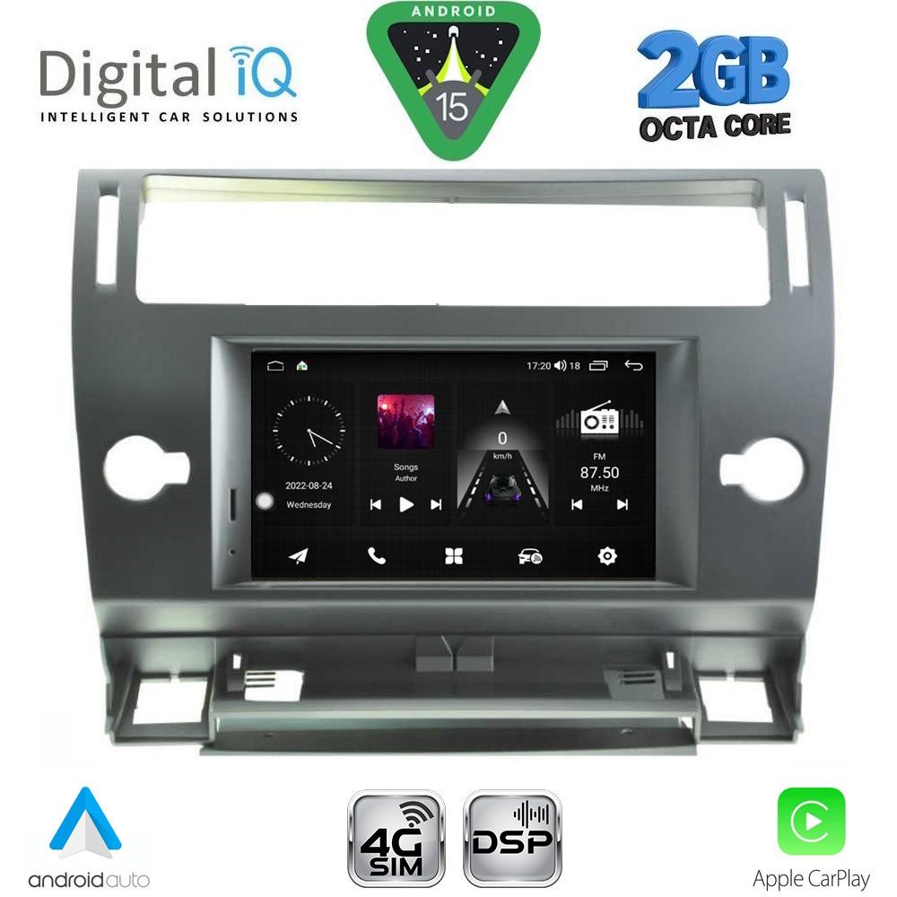 DIGITAL IQ MSF 340_CPA (7” DECK) MULTIMEDIA SYSTEM for CITROEN C4 mod. 2004-2010 - immagine 9