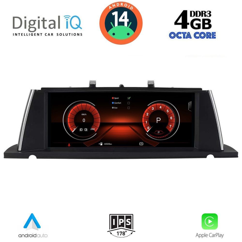 DIGITAL IQ MSG 15962B_CPA (10.25") (NBT) MULTIMEDIA SYSTEM for BMW S.5 GT (F07) mod. 2013-2016 - immagine 2