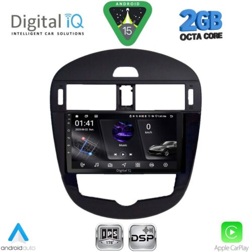 DIGITAL IQ RSF 4470CL_CPA (9inc) MULTIMEDIA TABLET for NISSAN PULSAR mod. 2014-2020 with CLIMA - WEXML.GR