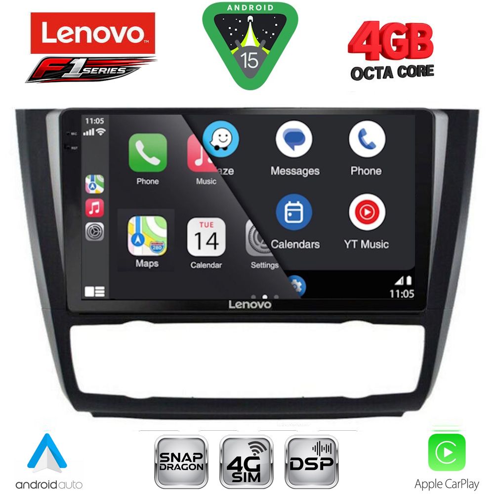 LENOVO SSQ 9040_CPA CLIMA (9inc) MULTIMEDIA TABLET for BMW S.1 E81-82-87-88 mod. 2004-2013 - immagine 3