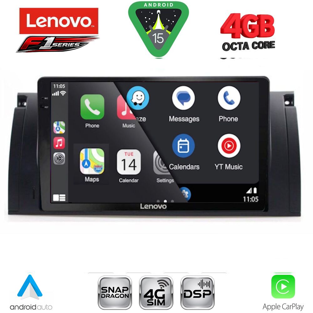 LENOVO SSQ 9045_CPA (9inc) MULTIMEDIA TABLET for BMW Series 5 (E39) mod. 1997-2005 | X5 (E53) mod. 1999-2006 - immagine 2