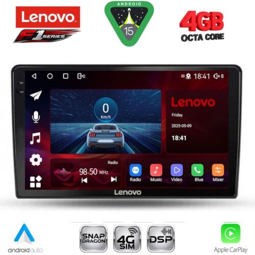 LENOVO SSQ 9105_CPA (9inc) MULTIMEDIA TABLET for DACIA DUSTER mod. 2024+ - WEXML.GR