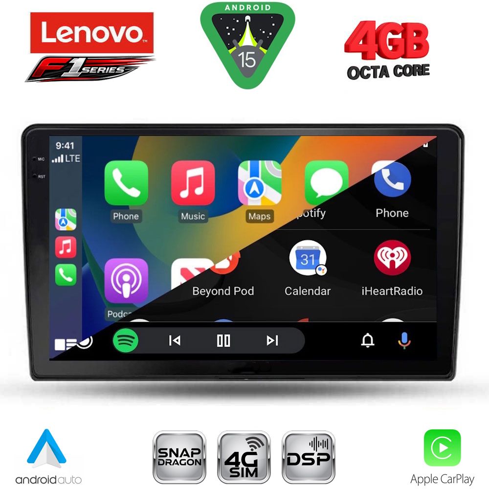 LENOVO SSQ 9155_CPA (10inc) MULTIMEDIA TABLET for FORD FIESTA mod. 2018-2025 - immagine 2
