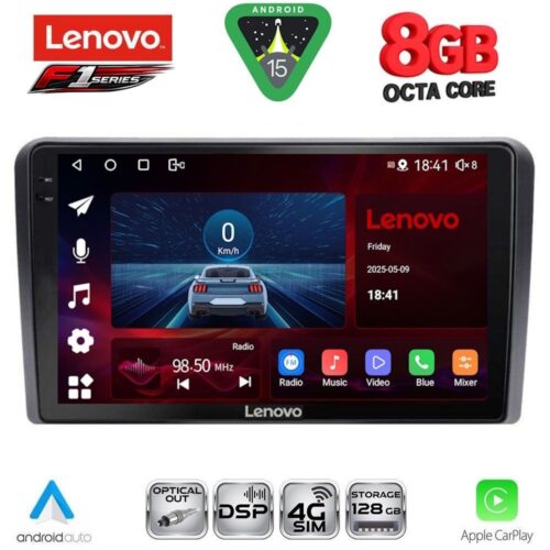 LENOVO SSR 10139_CPA (9inc) MULTIMEDIA TABLET for FIAT PANDA mod. 2003-2012 - WEXML.GR