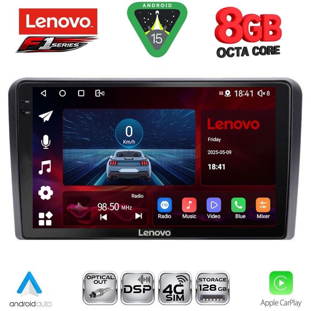 LENOVO SSR 10139_CPA (9inc) MULTIMEDIA TABLET for FIAT PANDA mod. 2003-2012 - WEXML.GR