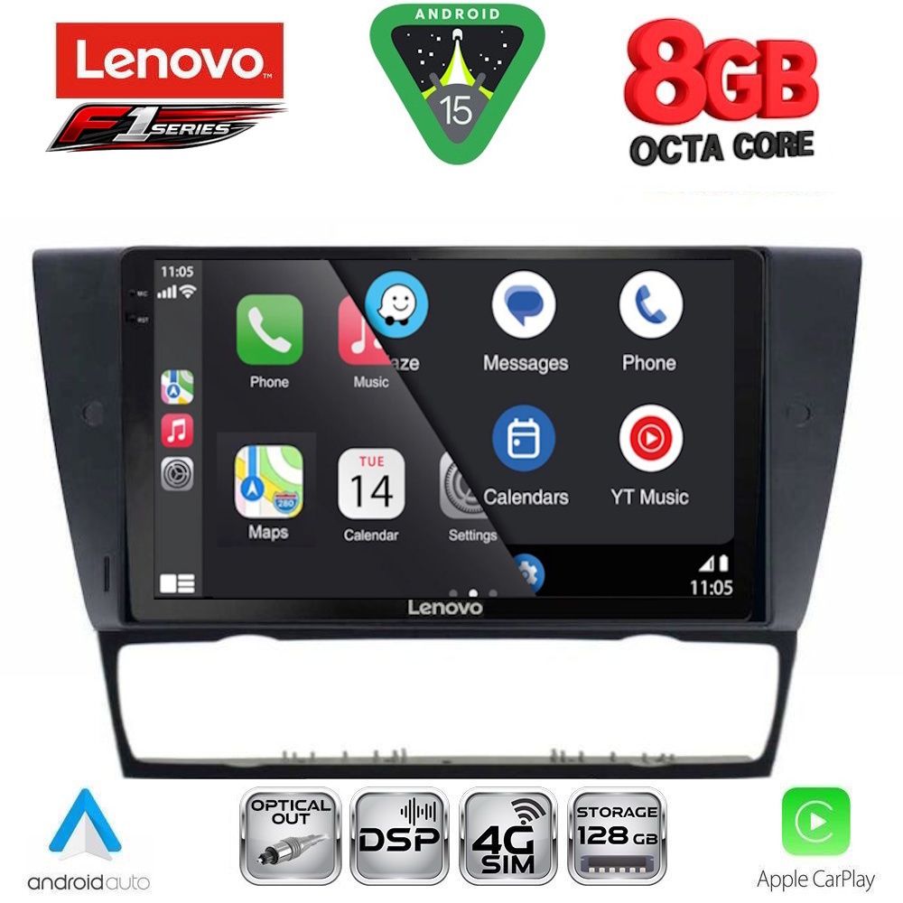 LENOVO SSR 10043_CPA (9inc) MULTIMEDIA TABLET for BMW E90-E91-E92-E93 - immagine 2