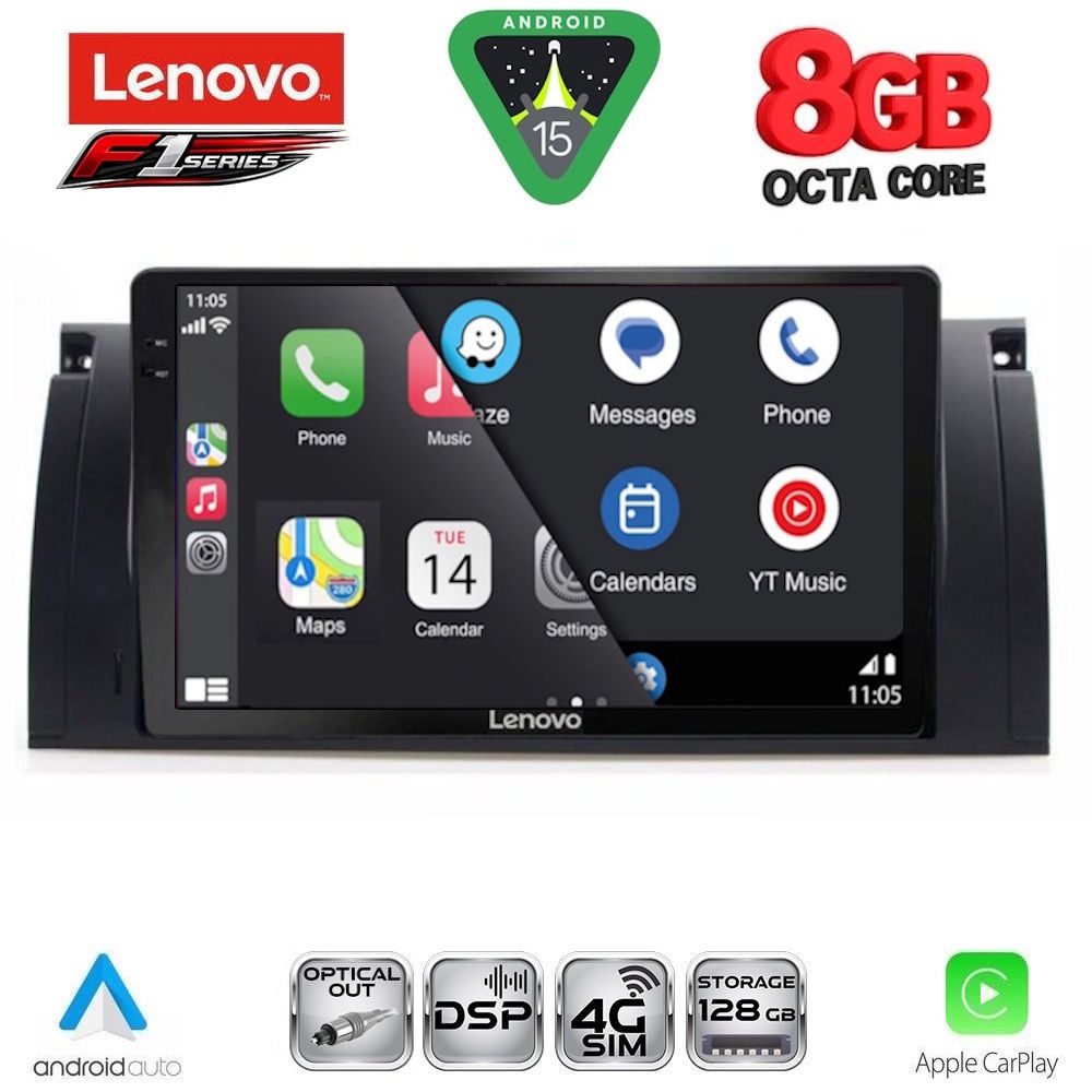 LENOVO SSR 10045_CPA (9inc) MULTIMEDIA TABLET for BMW Series 5 (E39) mod. 1997-2005 | X5 (E53) mod. 1999-2006 - immagine 2