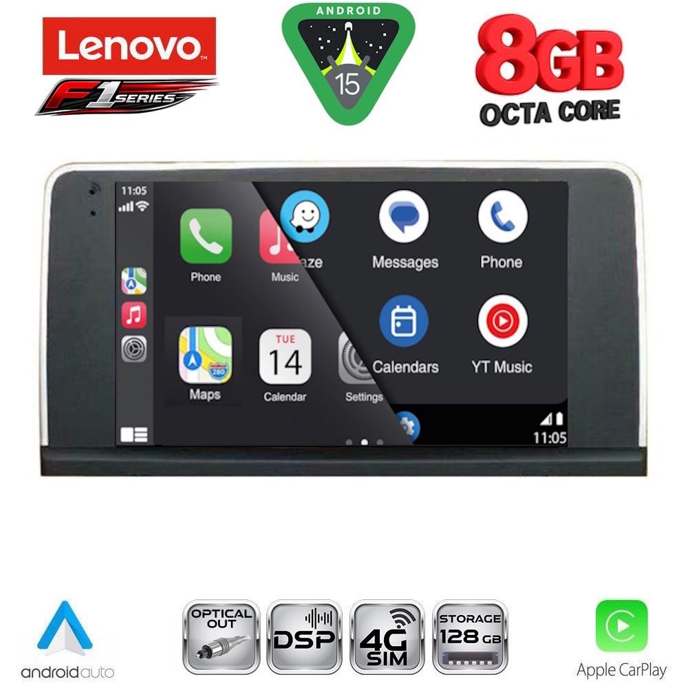 LENOVO SSR 10060_CPA (9inc) (CCC) MULTIMEDIA TABLET for BMW X5 (E70) – X6 (E71) mod. 2006-2009 - immagine 2