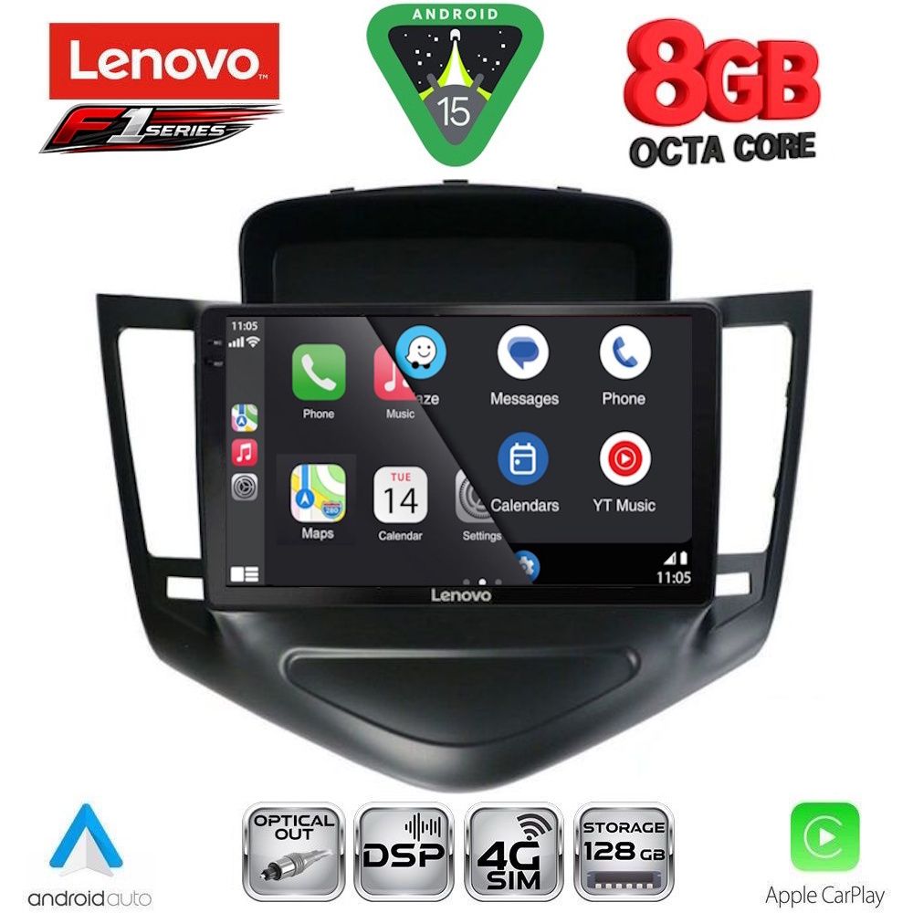 LENOVO SSR 10076_CPA (9inc) MULTIMEDIA TABLET for CHEVROLET CRUZE mod. 2008-2012 - immagine 2