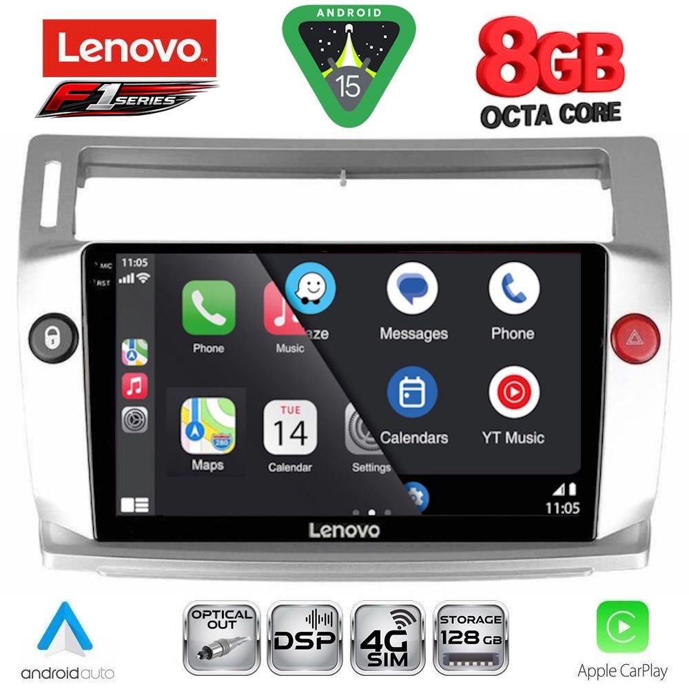 LENOVO SSR 10084SL_CPA (9inc) MULTIMEDIA TABLET for CITROEN C4 mod. 2004-2011 (SILVER) - immagine 2