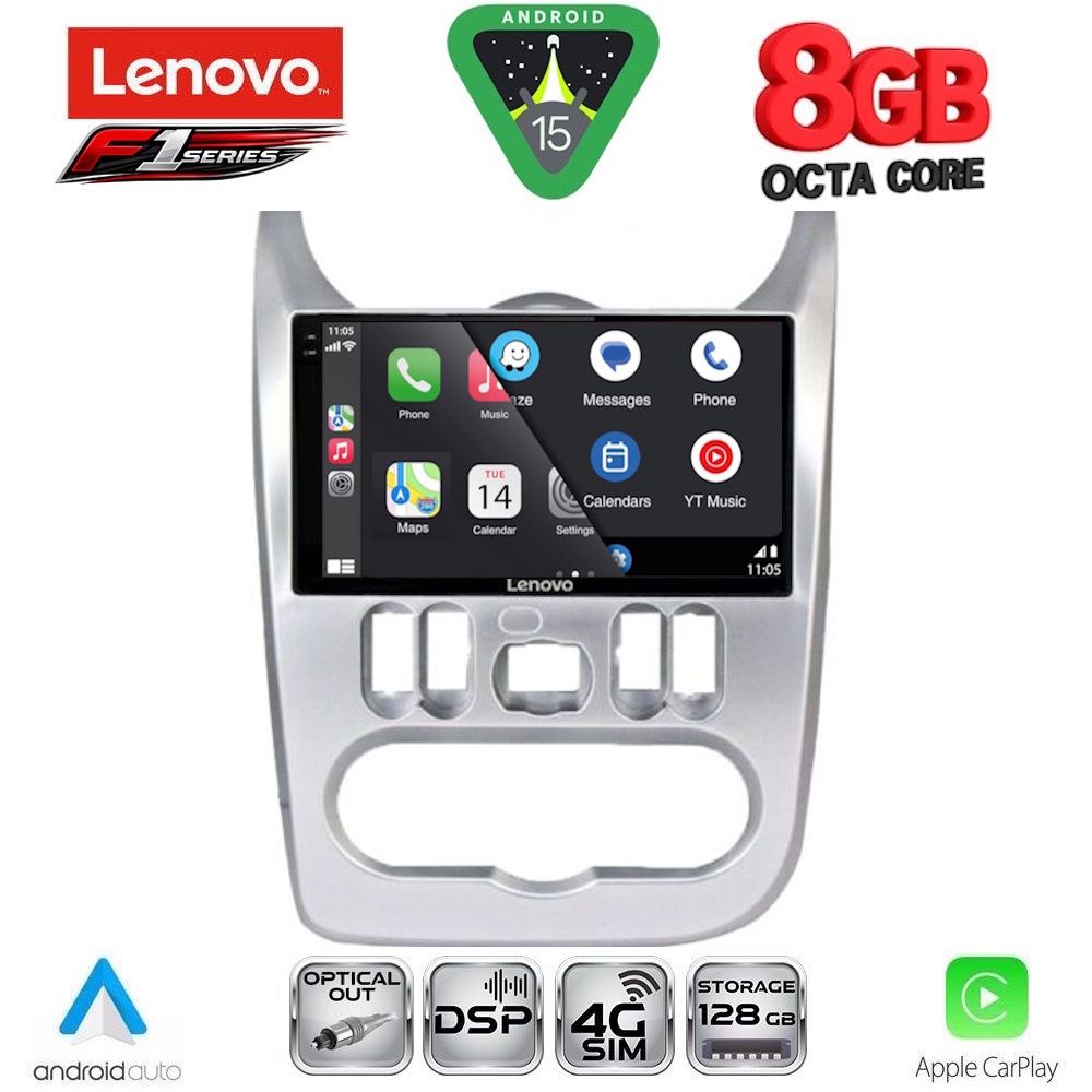 LENOVO SSR 10101SL_CPA (9inc) MULTIMEDIA TABLET for DACIA DUSTER – LOGAN – SANDERO mod. 2006-2012 (SILVER) - immagine 2