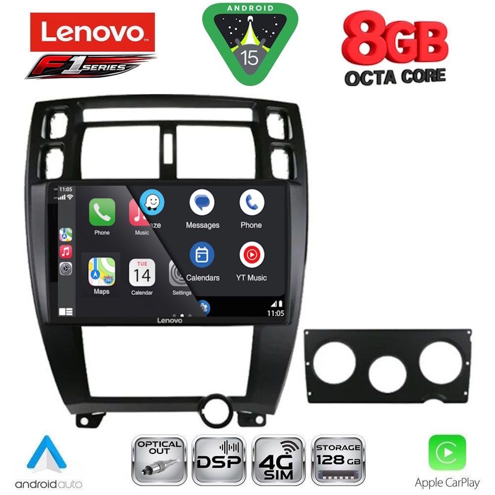 LENOVO SSR 10241BL_CPA (10inc) MULTIMEDIA TABLET for HYUNDAI TUCSON mod. 2004-2010 (BLACK) - immagine 2