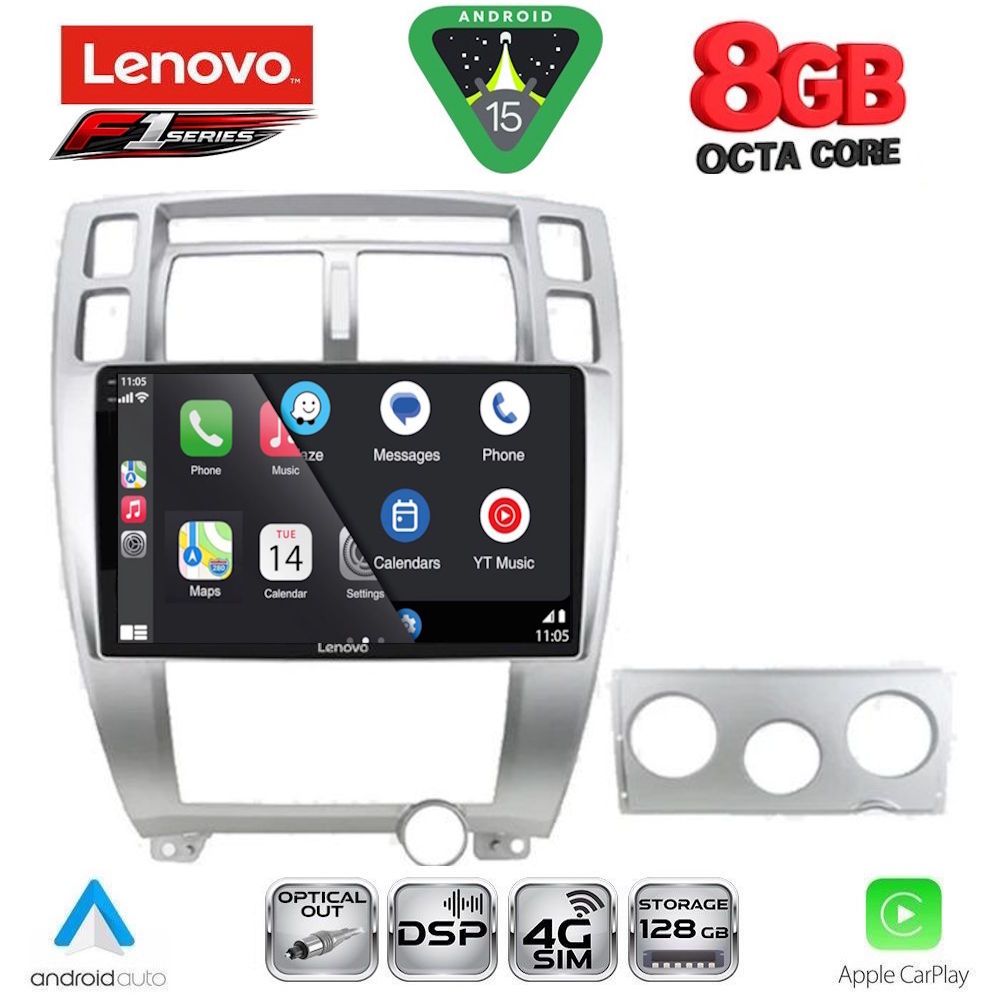 LENOVO SSR 10241SL_CPA (10inc) MULTIMEDIA TABLET for HYUNDAI TUCSON mod. 2004-2010 (SILVER) - immagine 2