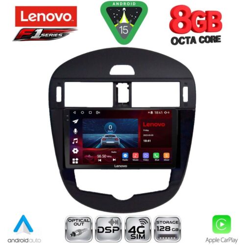 LENOVO SSR 10470CL_CPA (9inc) MULTIMEDIA TABLET for NISSAN PULSAR mod. 2014-2020 with CLIMA - WEXML.GR