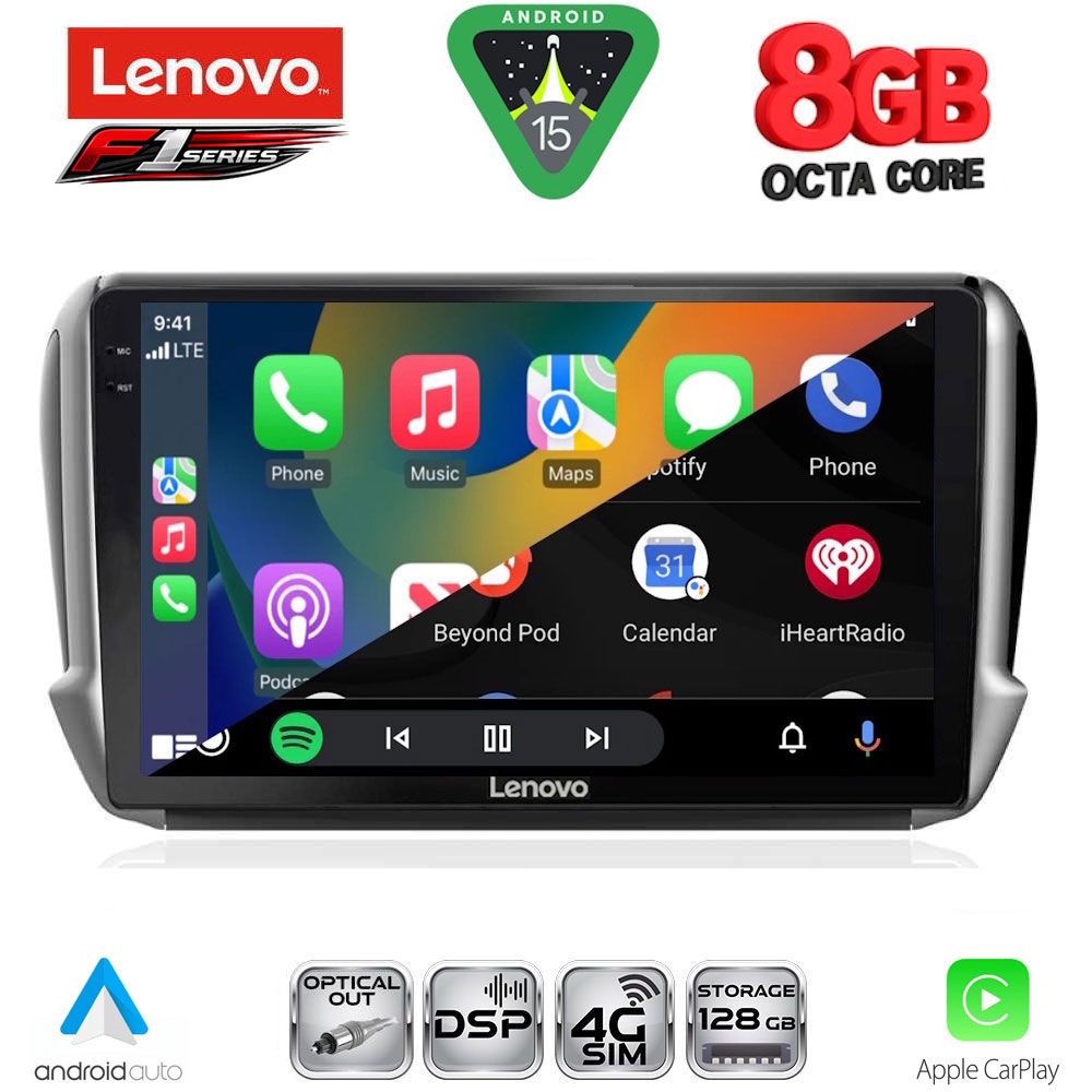 LENOVO SSR 10508_CPA (10inc) MULTIMEDIA TABLET for PEUGEOT 208-2008 mod. 2012-2021 - immagine 2