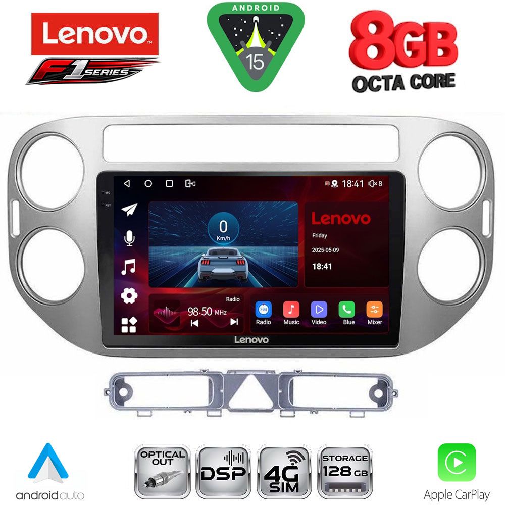 LENOVO SSR 10759GR_CPA (9inc) MULTIMEDIA TABLET for VW TIGUAN mod. 2004-2011 (GREY)