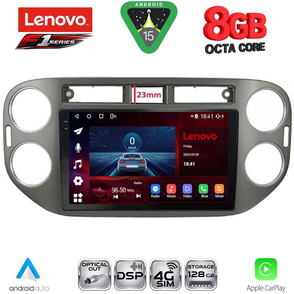 LENOVO SSR 10760GR_CPA (9inc) MULTIMEDIA TABLET for VW TIGUAN mod. 2011-2016 (GREY)