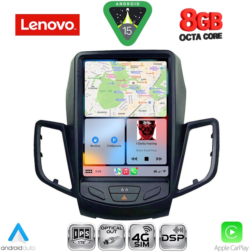 LENOVO SSW 10854_CPA TESLA STYLE for FORD FIESTA mod. 2008-2017 - immagine 2