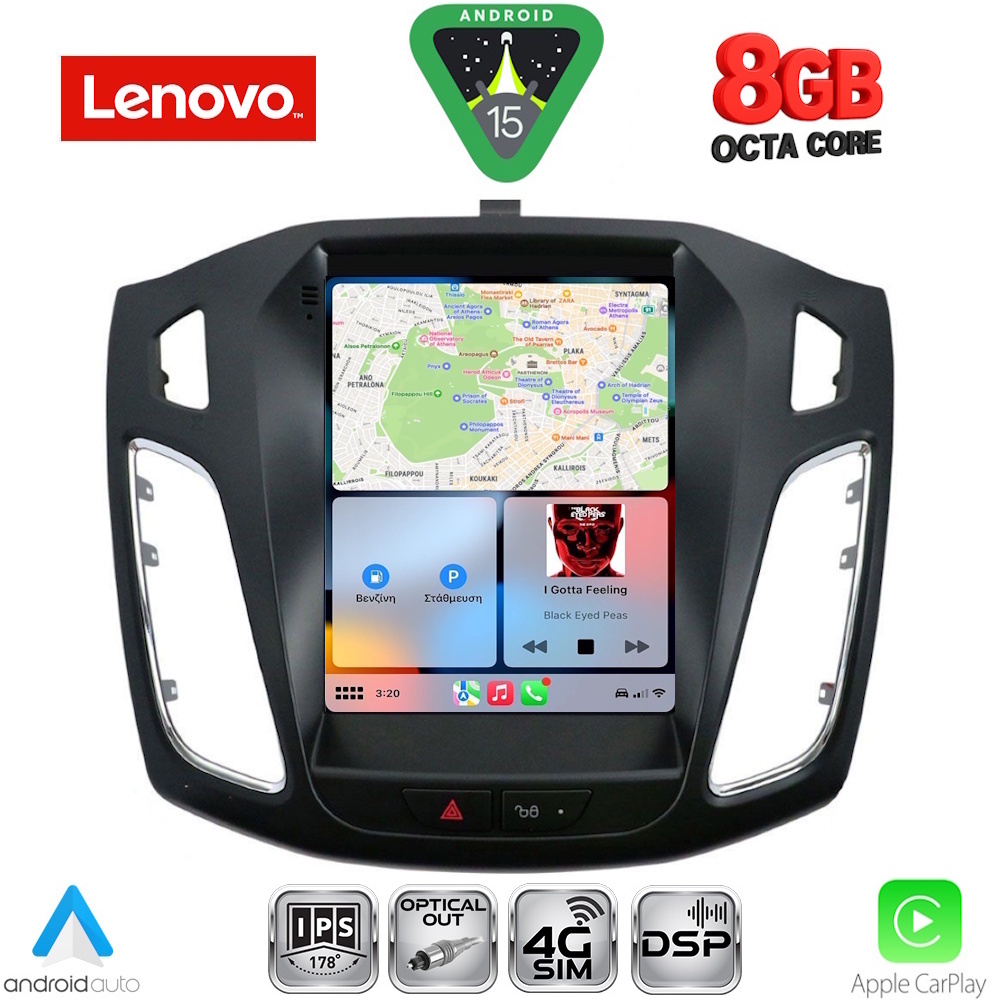 LENOVO SSW 10855_CPA TESLA STYLE for FORD FOCUS mod. 2011-2017 - immagine 2