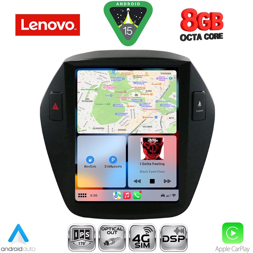 LENOVO SSW 10896_CPA TESLA STYLE for HYUNDAI IX35 mod. 2010-2015 - immagine 2