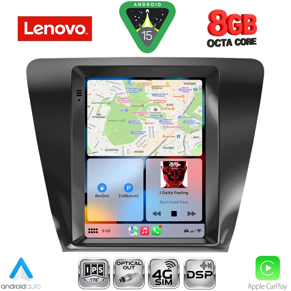 LENOVO SSW 10917_CPA TESLA STYLE for SKODA OCTAVIA 7 mod. 2013-2020 - immagine 2