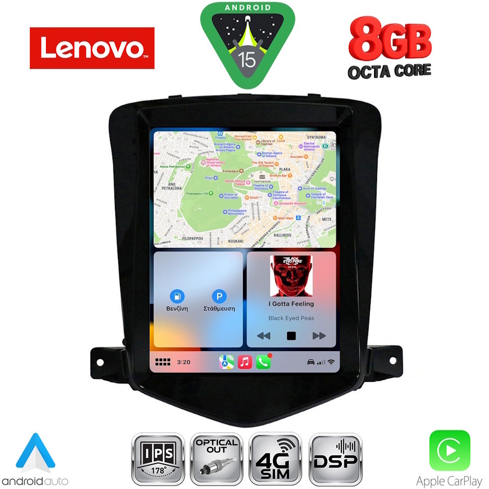 LENOVO SSW 10925_CPA TESLA STYLE for CHEVROLET CRUZE mod. 2008-2012 - immagine 2