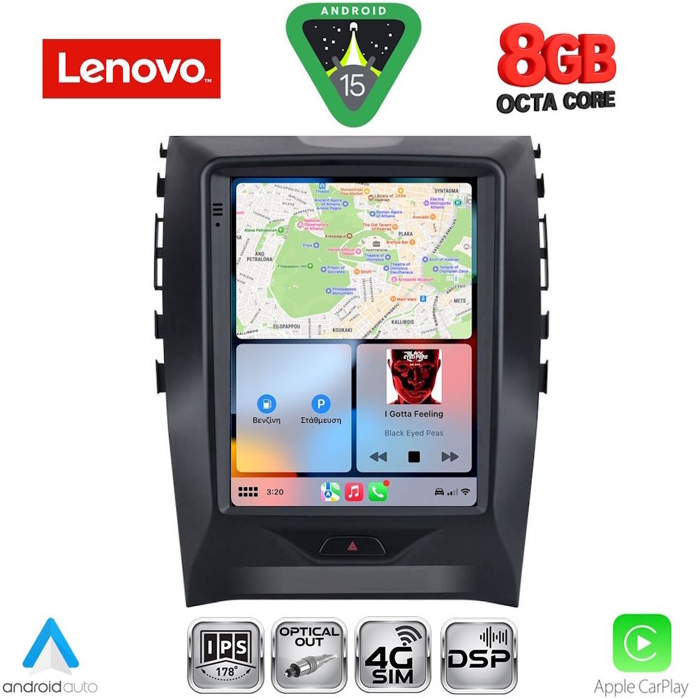 LENOVO SSW 10951_CPA TESLA STYLE for FORD EDGE mod. 2015-2023 - immagine 2