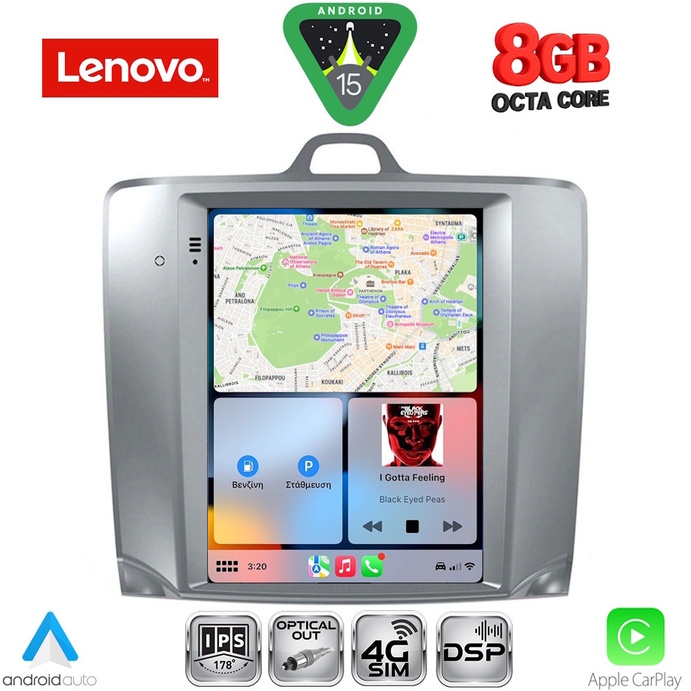LENOVO SSW 10956_CPA TESLA STYLE for FORD FOCUS mod. 2004-2011 - immagine 2