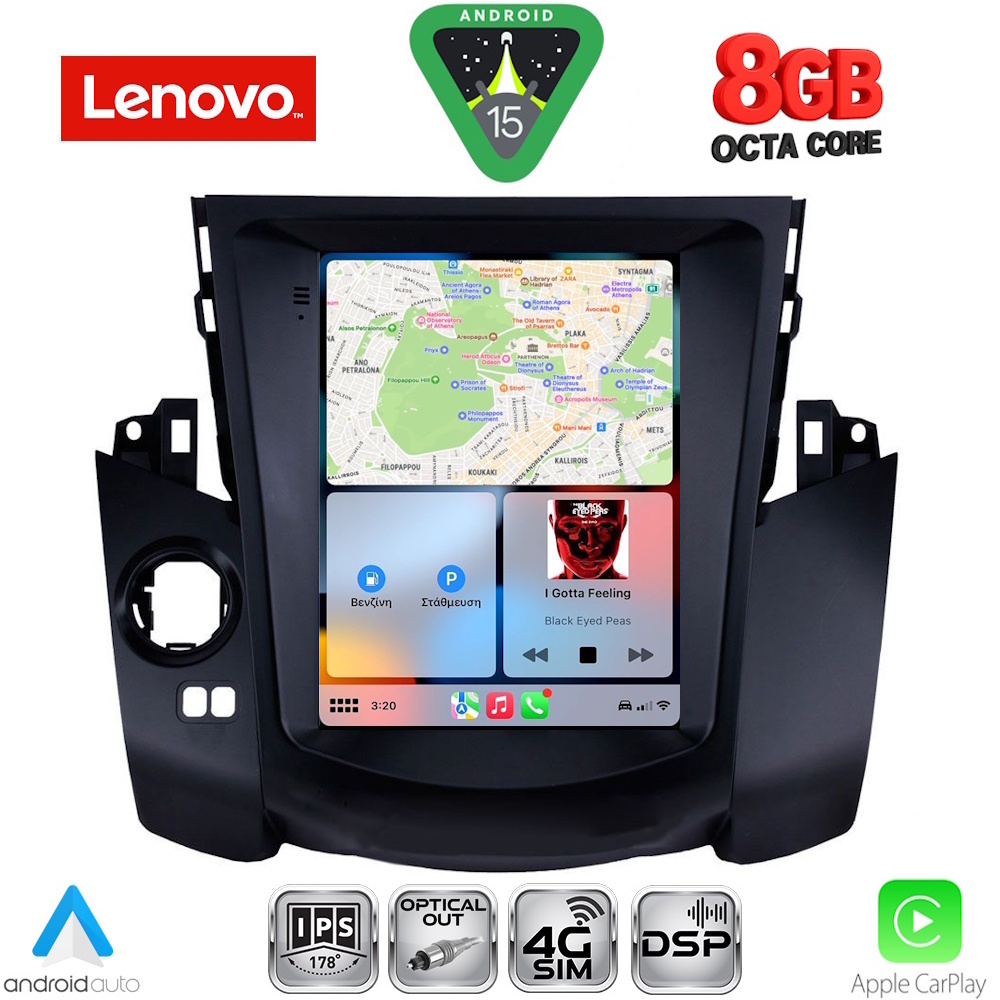 LENOVO SSW 10969_CPA TESLA STYLE for TOYOTA RAV 4 mod. 2006-2012 - immagine 2