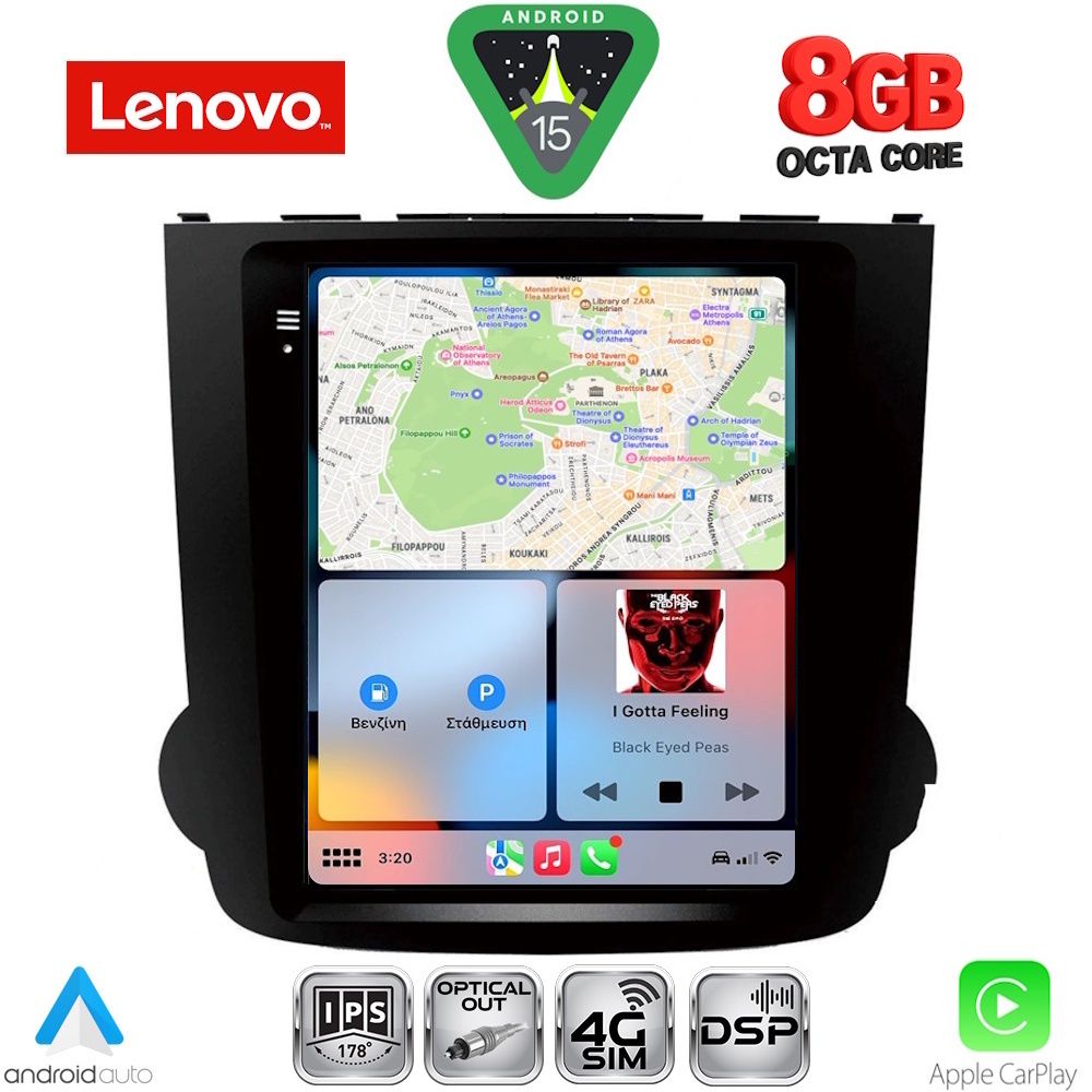 LENOVO SSW 10977_CPA TESLA STYLE for HONDA CRV mod. 2007-2012 - immagine 2