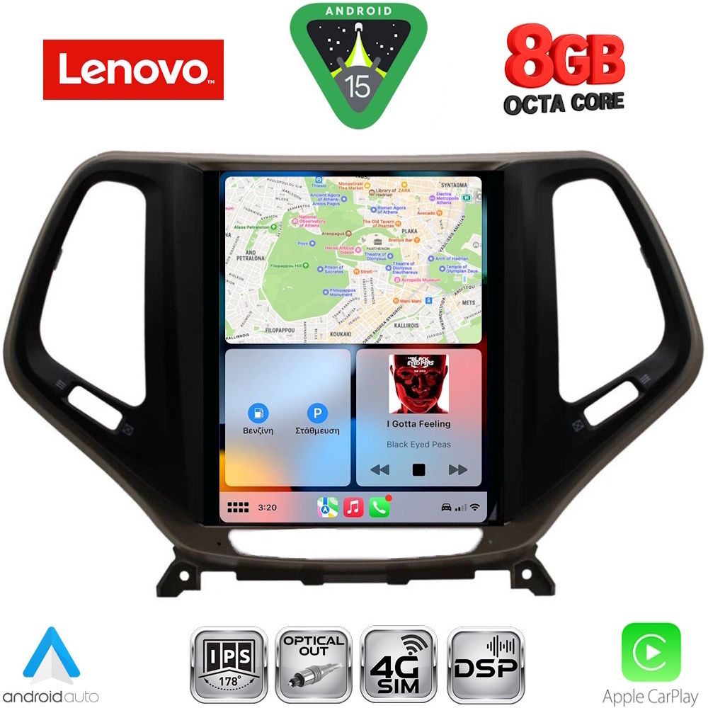 LENOVO SSW 10984_CPA TESLA STYLE for JEEP CHEROKEE mod. 2014-2024 - immagine 2