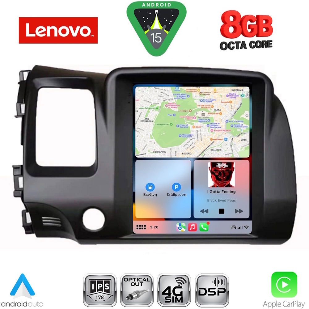 LENOVO SSW 10988_CPA TESLA STYLE for HONDA CIVIC 4D mod. 2006-2012 - immagine 2