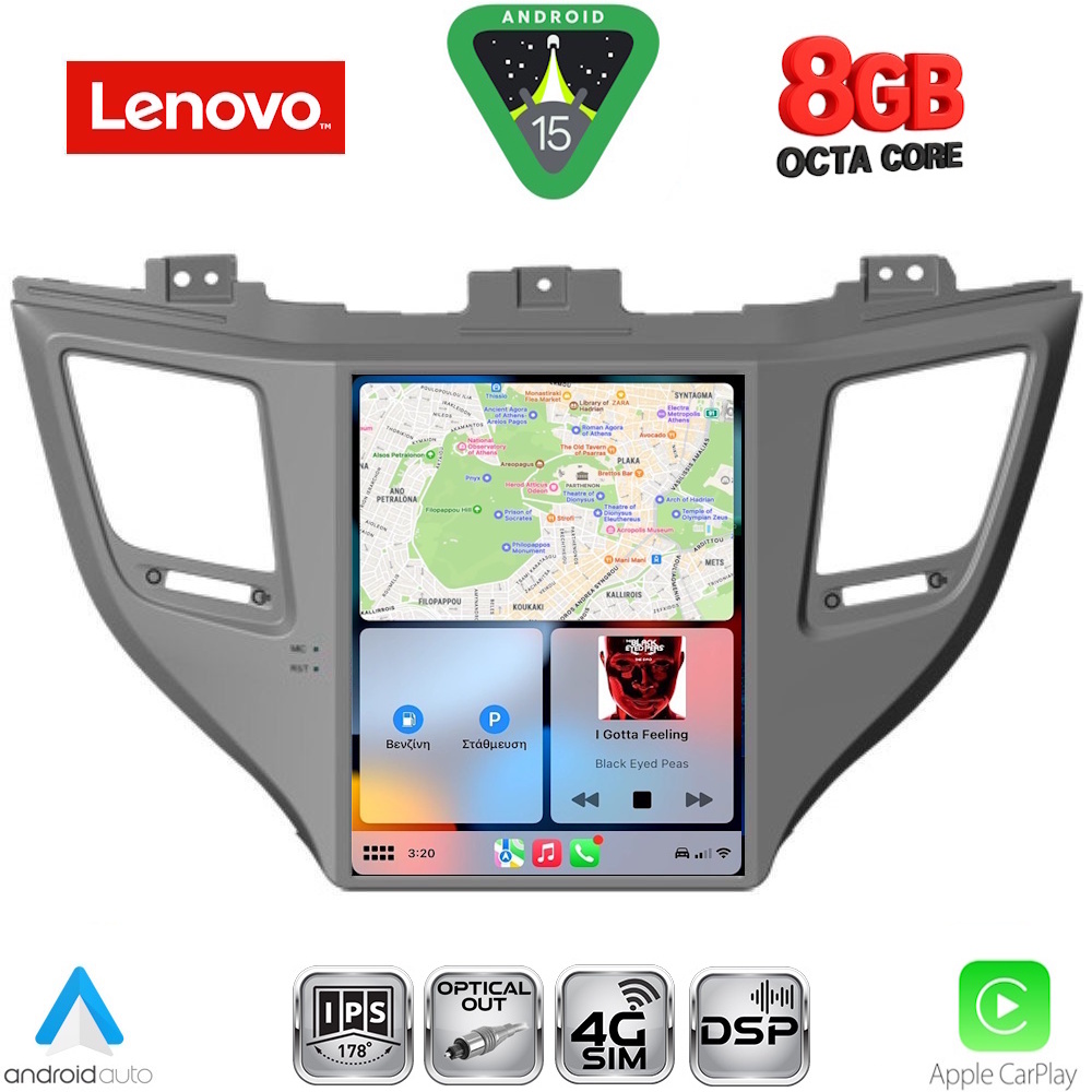 LENOVO SSW 10997_CPA TESLA STYLE for HYUNDAI TUCSON mod. 2015-2019 - immagine 2
