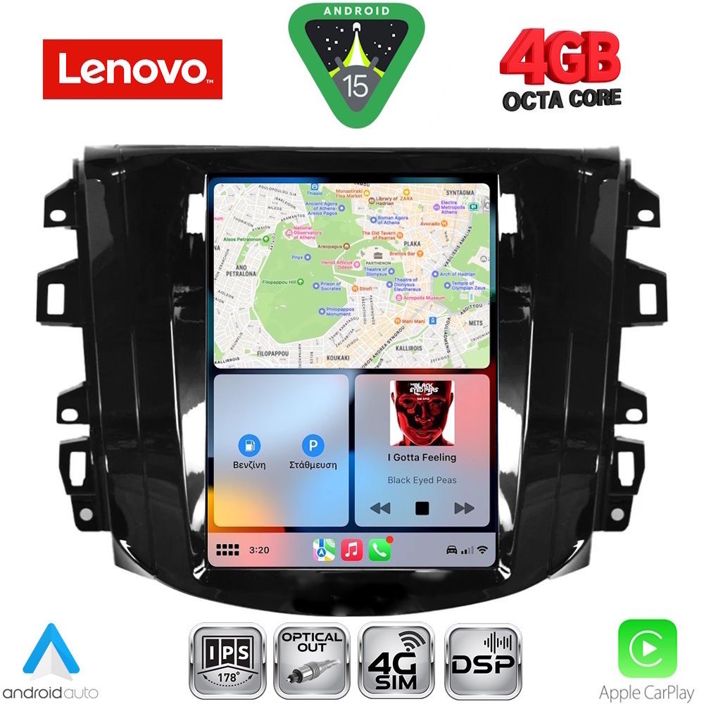 LENOVO SSX 9856_CPA TESLA STYLE for NISSAN NAVARA mod. 2016-2025 - immagine 2