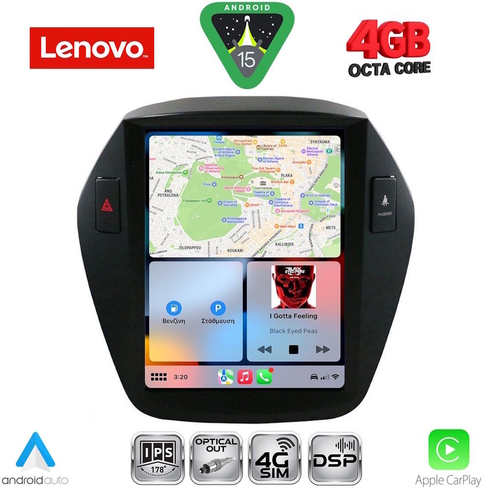LENOVO SSX 9896_CPA TESLA STYLE for HYUNDAI IX35 mod. 2010-2015 - immagine 2