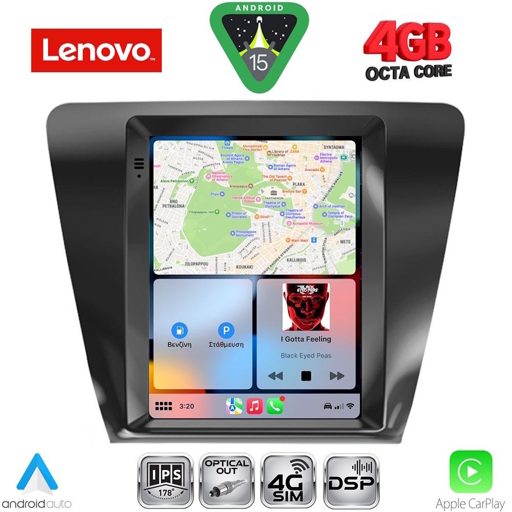 LENOVO SSX 9917_CPA TESLA STYLE for SKODA OCTAVIA 7 mod. 2013-2020 - immagine 2
