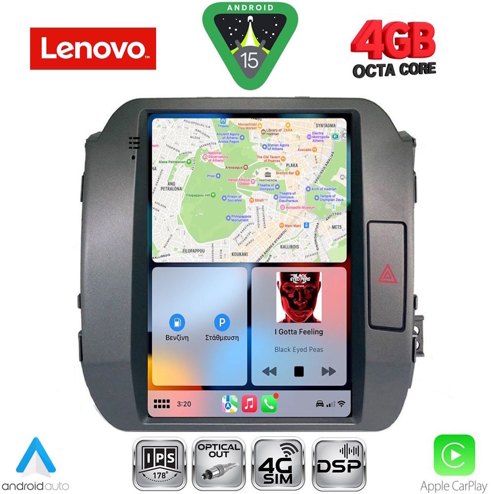 LENOVO SSX 9927_CPA TESLA STYLE for KIA SPORTAGE mod. 2010-2015 - immagine 2