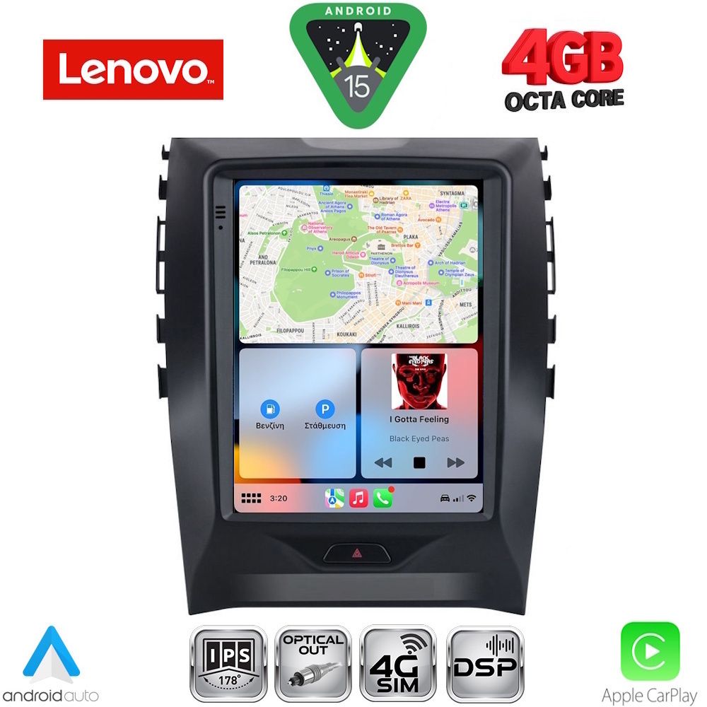 LENOVO SSX 9951_CPA TESLA STYLE for FORD EDGE mod. 2015-2023 - immagine 2