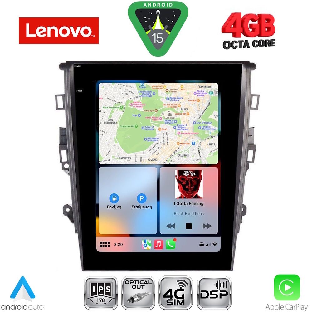 LENOVO SSX 9959_CPA TESLA STYLE for FORD MONDEO mod. 2014-2023 - immagine 7