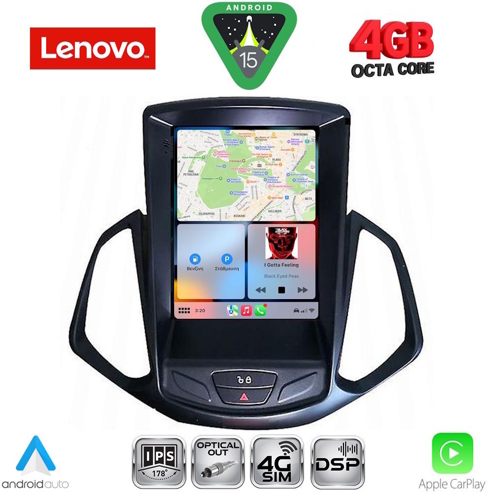 LENOVO SSX 9966_CPA TESLA STYLE for FORD ECOSPORT mod. 2012-2018 - immagine 2