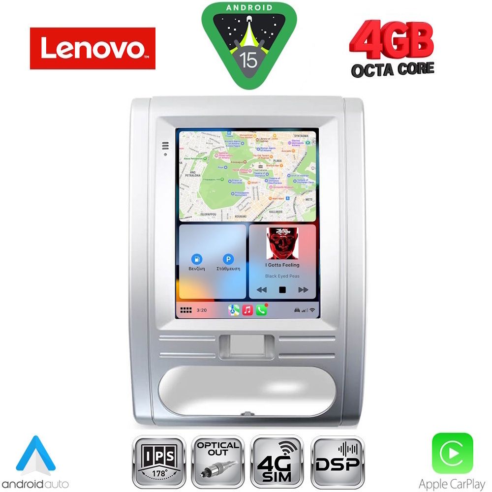 LENOVO SSX 9967_CPA TESLA STYLE for NISSAN XTRAIL mod. 2007-2013 - immagine 2