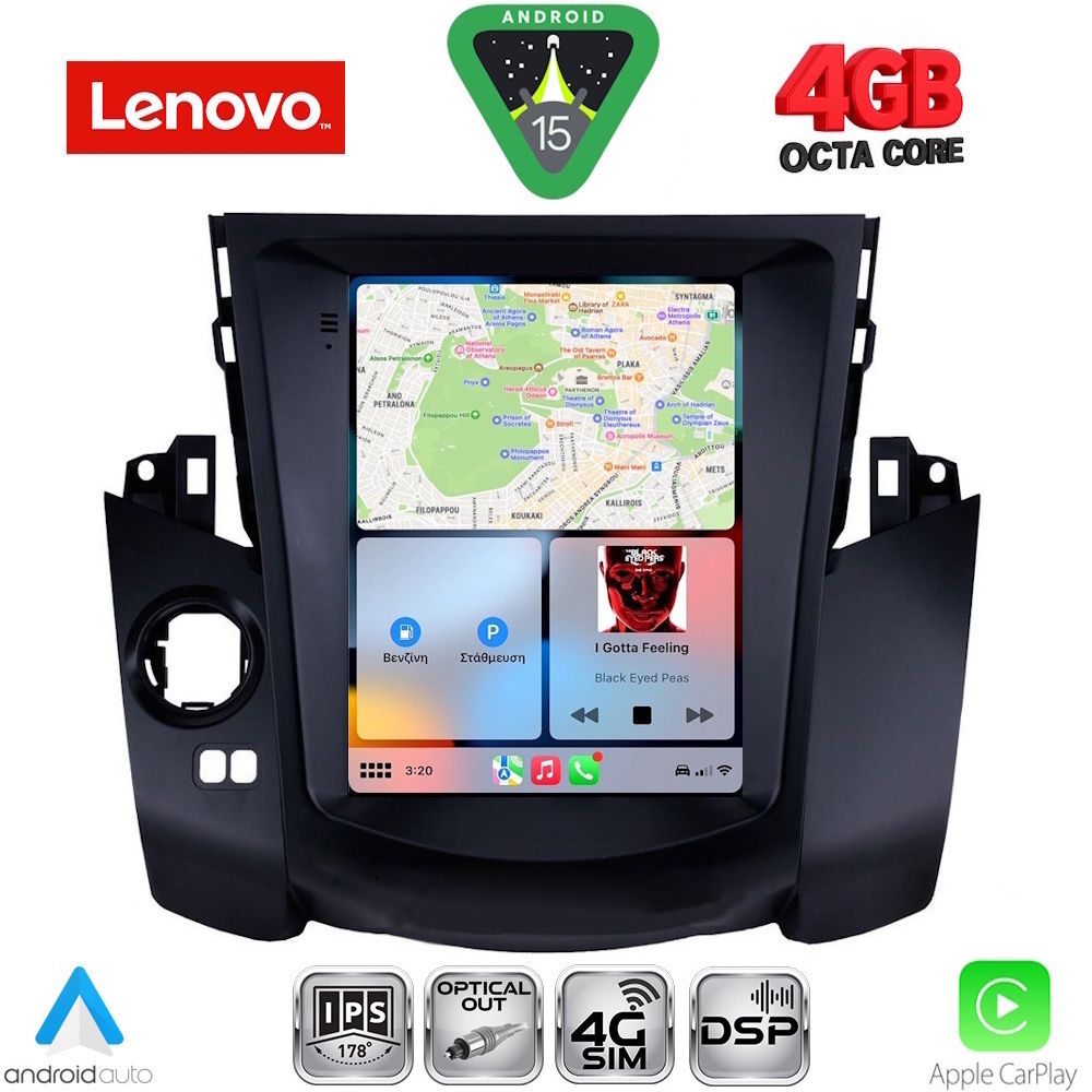 LENOVO SSX 9969_CPA TESLA STYLE for TOYOTA RAV 4 mod. 2006-2012 - immagine 2