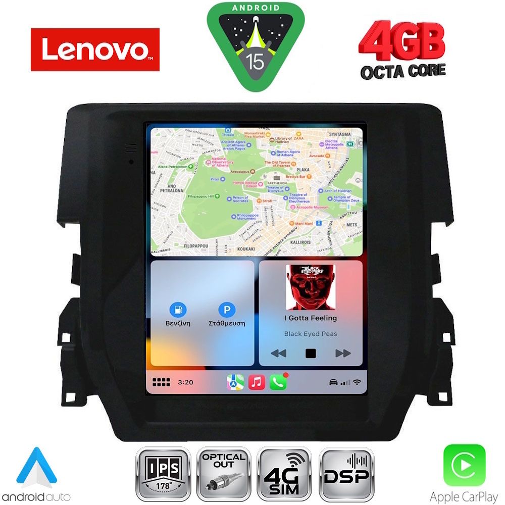 LENOVO SSX 9975_CPA TESLA STYLE for HONDA CIVIC mod. 2016-2021 - immagine 2