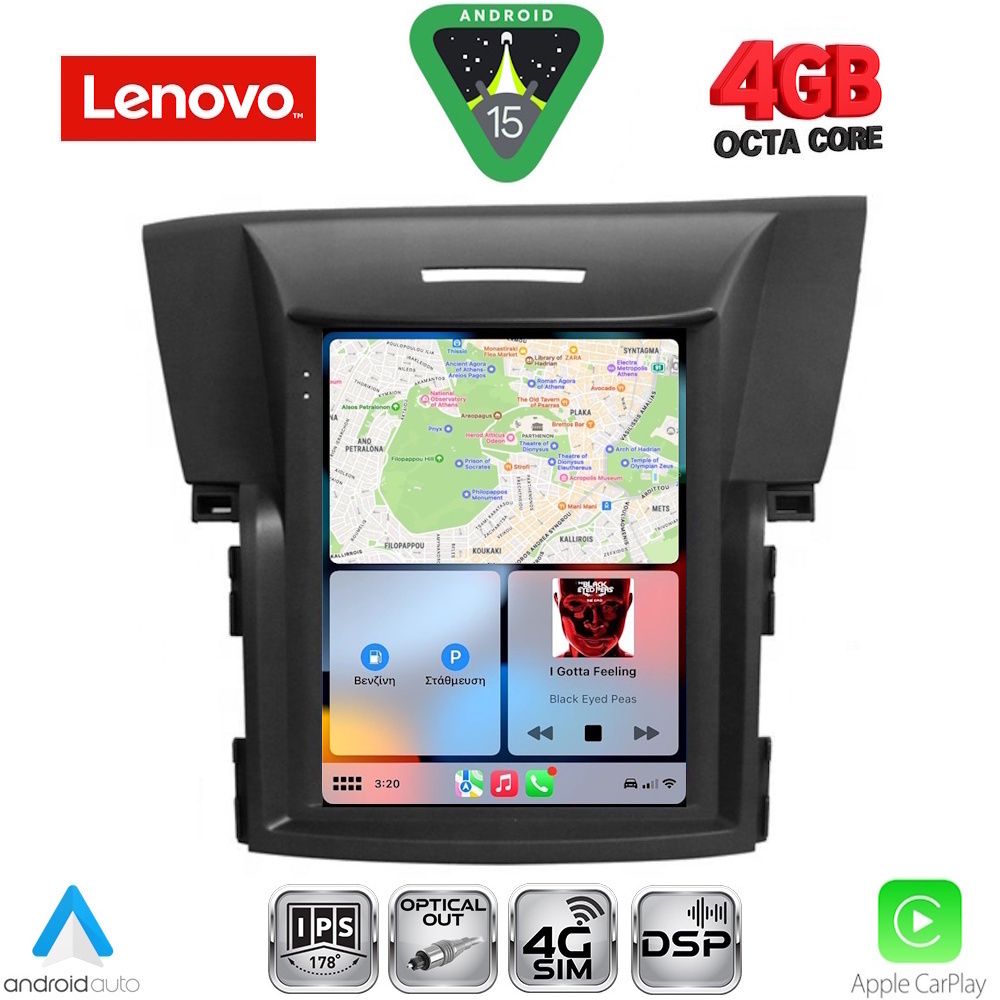 LENOVO SSX 9978_CPA TESLA STYLE for HONDA CRV mod. 2012-2017 - immagine 2