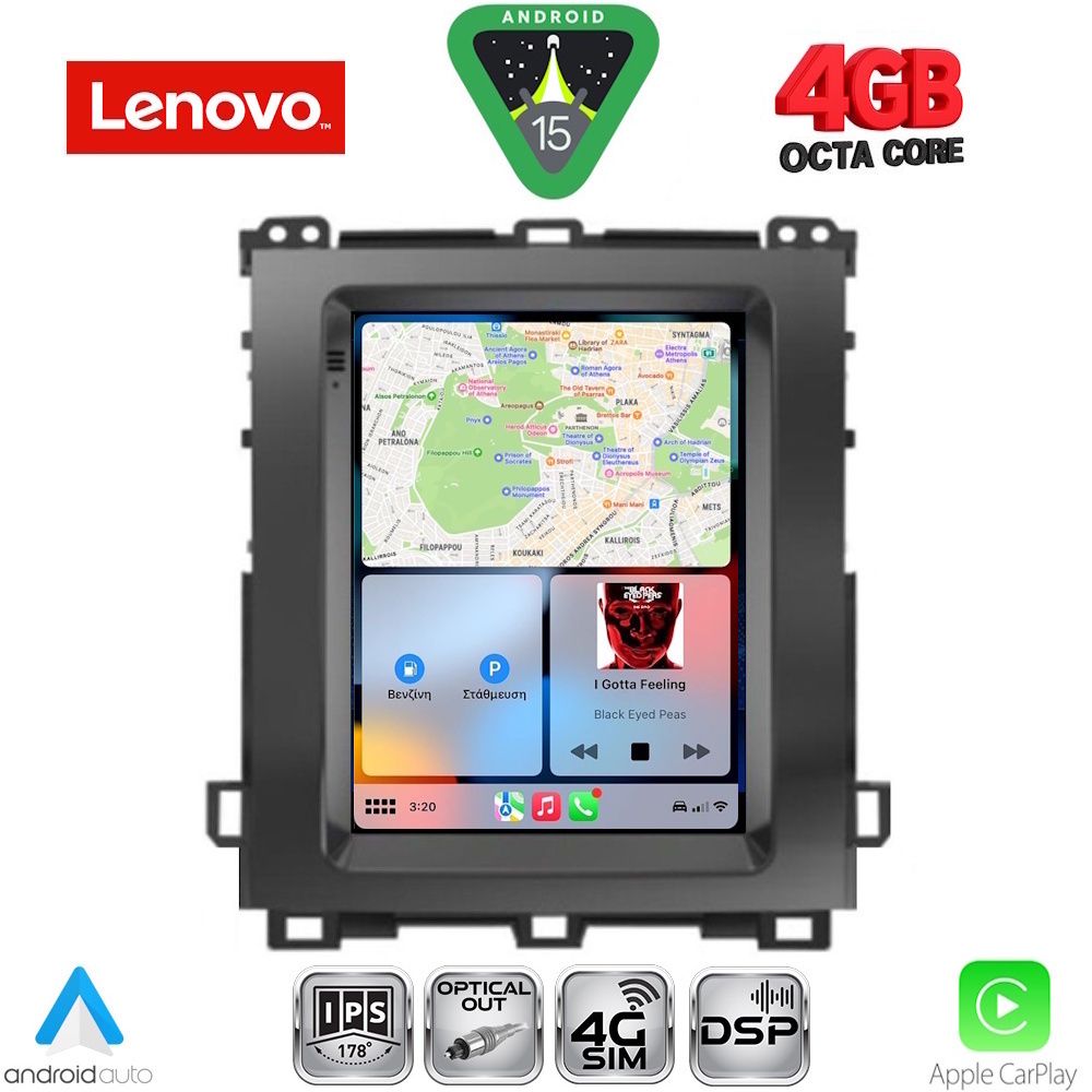 LENOVO SSX 9982_CPA TESLA STYLE for TOYOTA LANDCRUISER mod. 2003-2009 - immagine 2