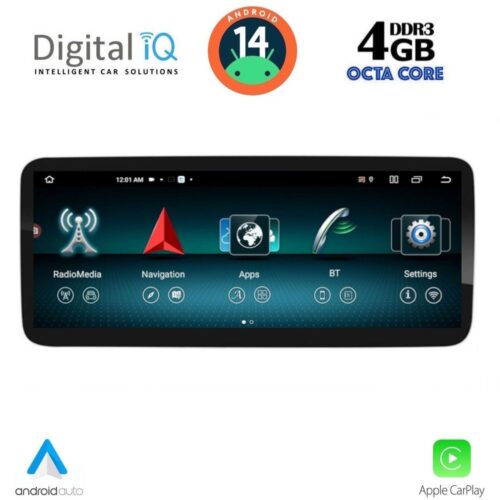 DIGITAL IQ TOP 15998A_CPA (10.25inc) (NTG 4.5) MULTIMEDIA SYSTEM for MERCEDES G (W463) mod. 2012-2016 - WEXML.GR