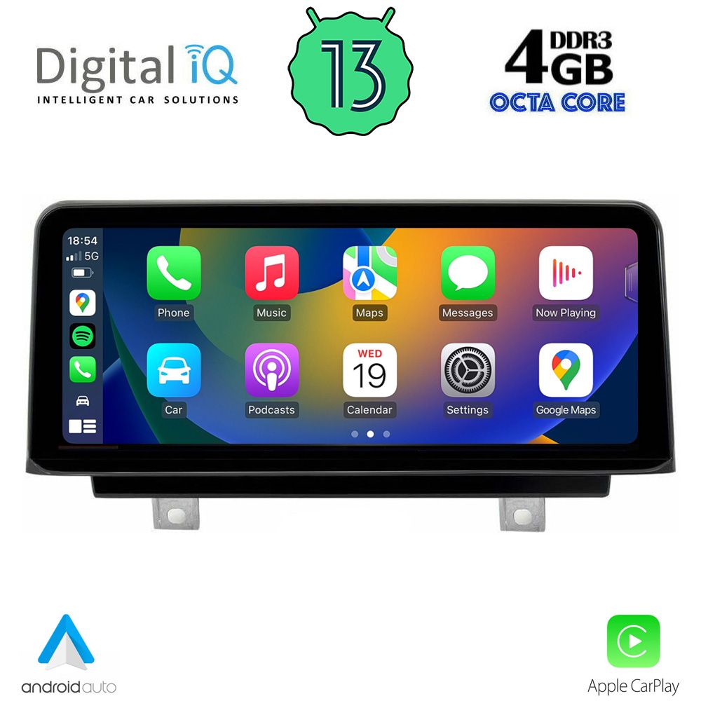 DIGITAL IQ TPG 15978_CPA (10.25inc) (NBT) MULTIMEDIA SYSTEM for BMW X5 (F15) - X6 (F16) mod. 2013-2016 - immagine 2